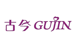 Gujin