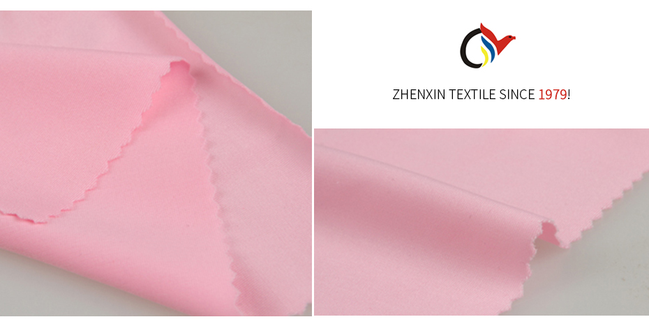 Semi-gloss polyester polyester/spandex plain cloth 81421