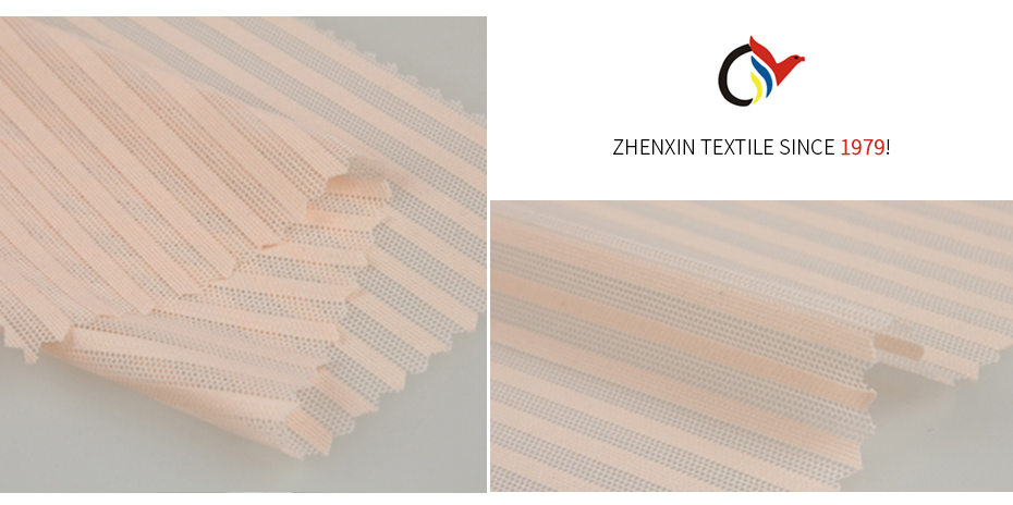 Strip screen cloth 10553